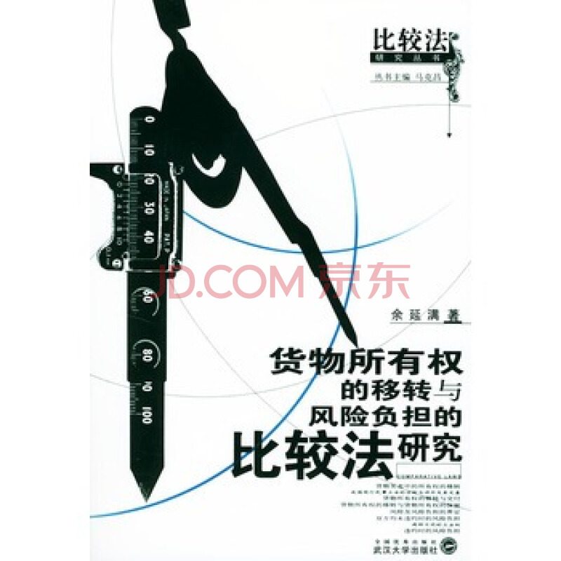 央视上播的就是他!安溪大学生刘锦华坚持做公益引关注|ky开元集团(图2) ky棋牌