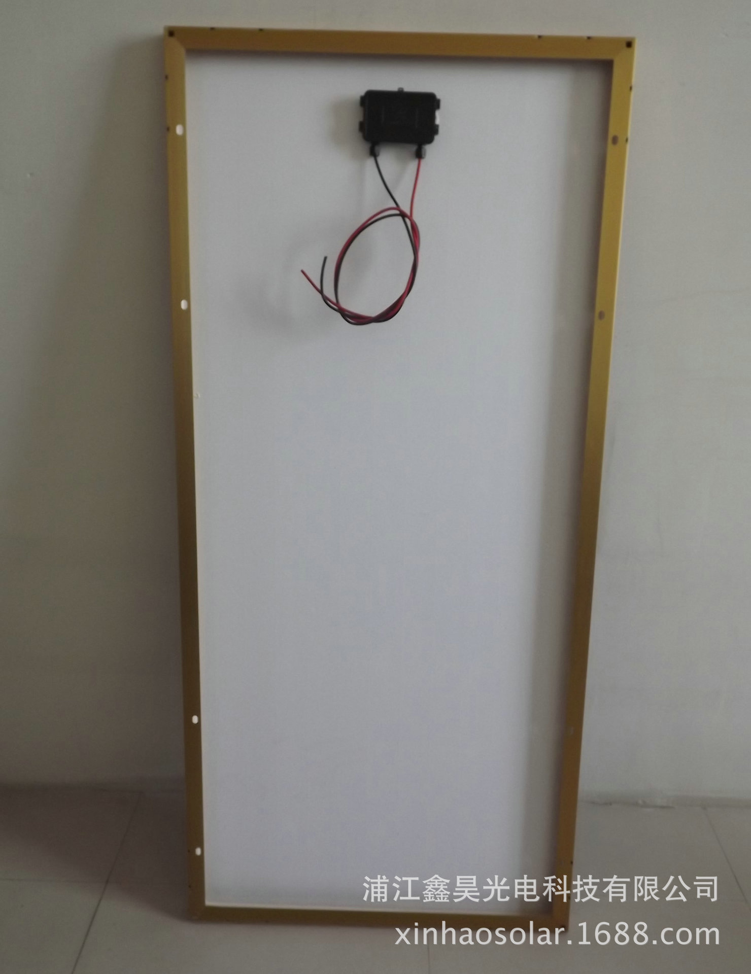 【KY开元集团官网】U16女足亚少赛-中国1-2惨遭绝杀 无缘U17世界杯