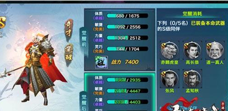 KY开元集团官网|宝丰县闹店镇中心校集中学习“不忘初心,牢记使命”主题教育(图3) KY开元集团官网