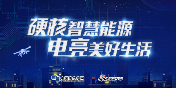 龙城镇中心学校开展“庆祝建国七十周年“诗文朗诵比赛-KY开元集团官网(图3) ky棋牌