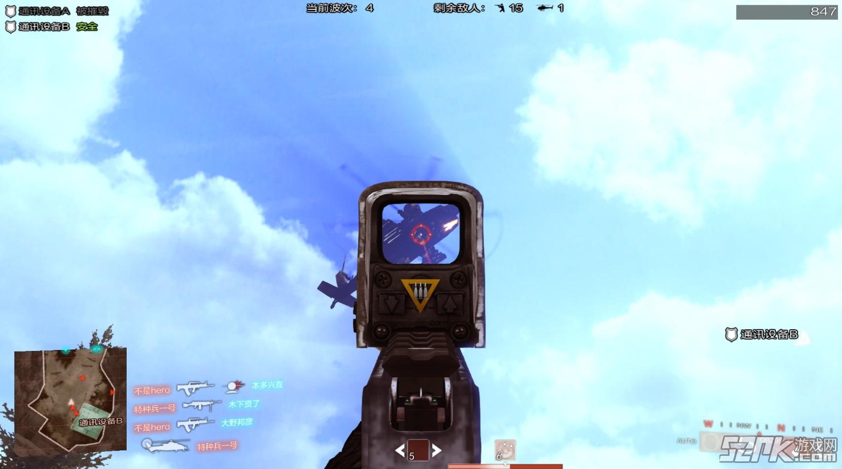 龙城镇中心学校开展“庆祝建国七十周年“诗文朗诵比赛-KY开元集团官网(图2) ky棋牌