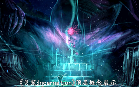 ky开元集团_渑池县举行首届校园艺术节教职工合唱比赛(图2) ky开元集团