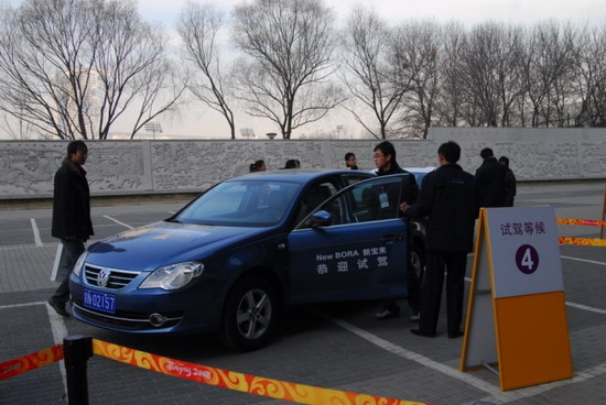 “ky开元集团”福纳尔斯绝杀 比利亚雷亚尔1-0客胜皇马