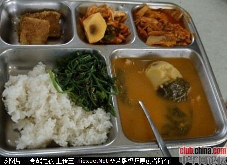 KY开元集团官网