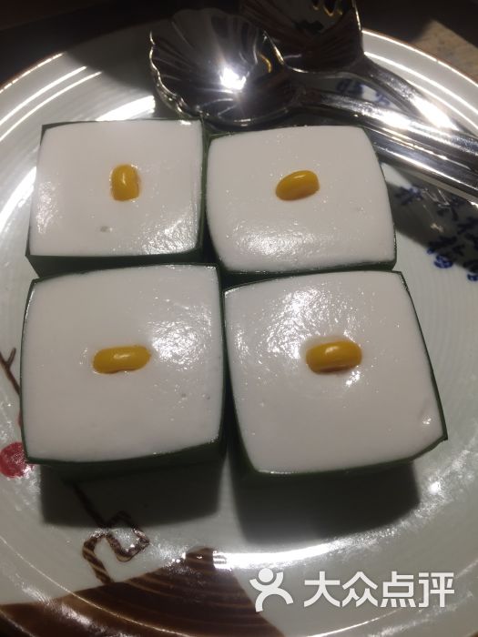 KY开元集团官网