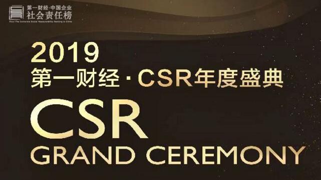 6日友谊赛推荐：哥斯达黎加VS乌拉圭“ky开元集团”