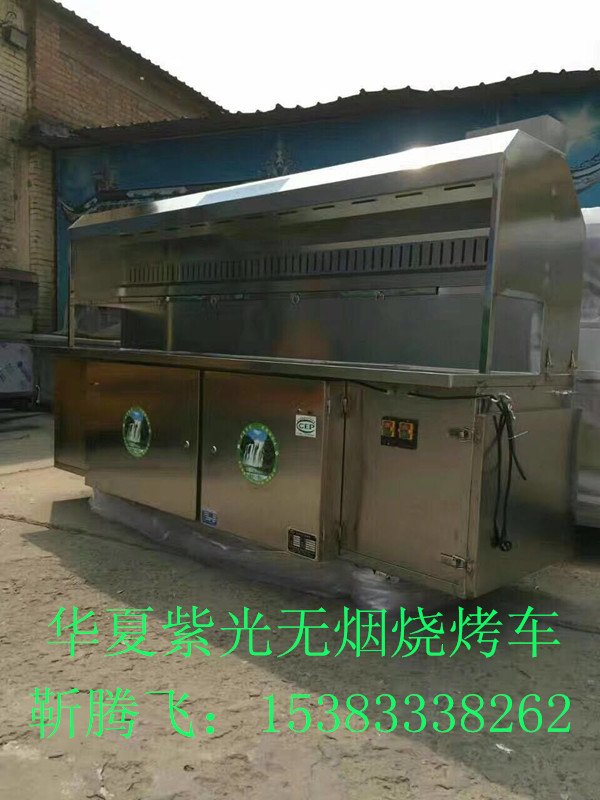 宝丰县举行闹店镇2019—2020学年第一学期中段调研评估教学质量分析交流会-K