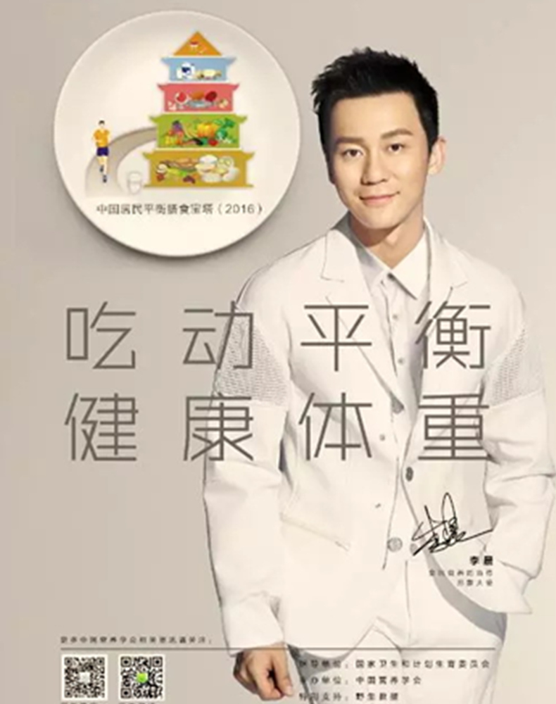 守初心，战疫情——宝丰县李庄乡召开教育系统疫情防控暨线上教学工作座谈会|ky开元