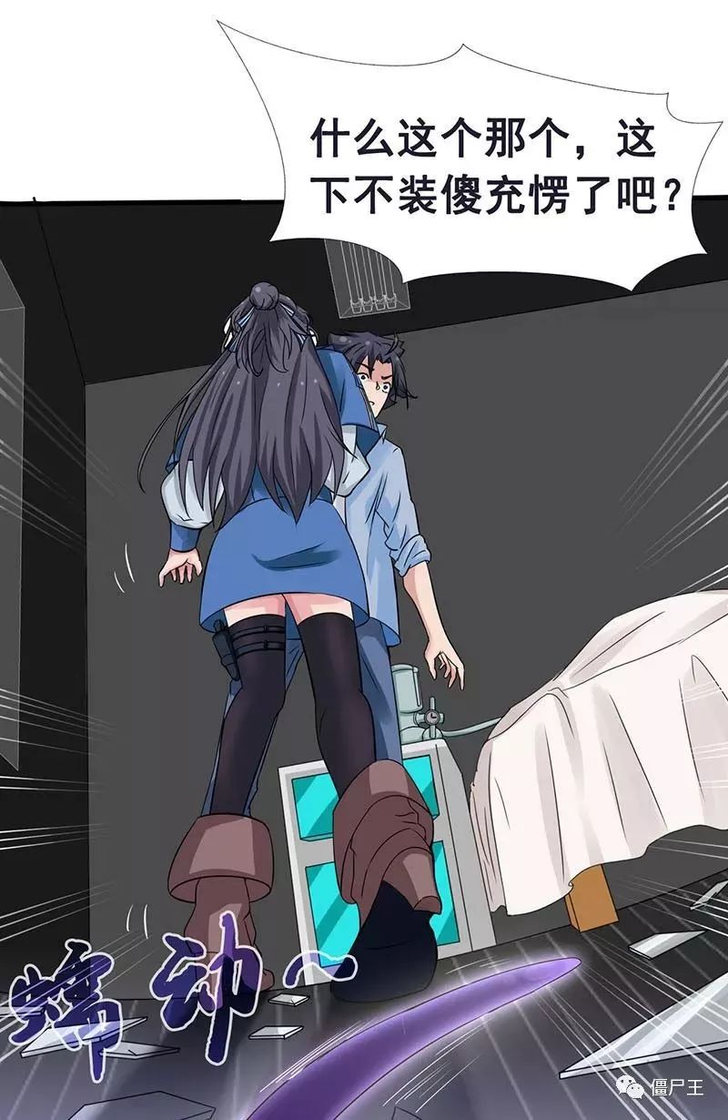 ky棋牌|基础施工报价：70㎡装修报价预算表