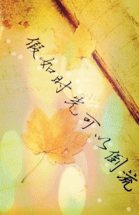 KY开元集团官网-新学期，帮孩子克服开学综合征