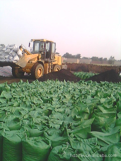 KY开元集团官网