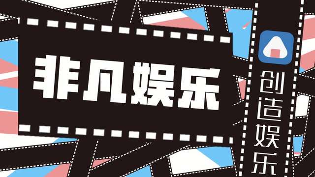 KY开元集团官网