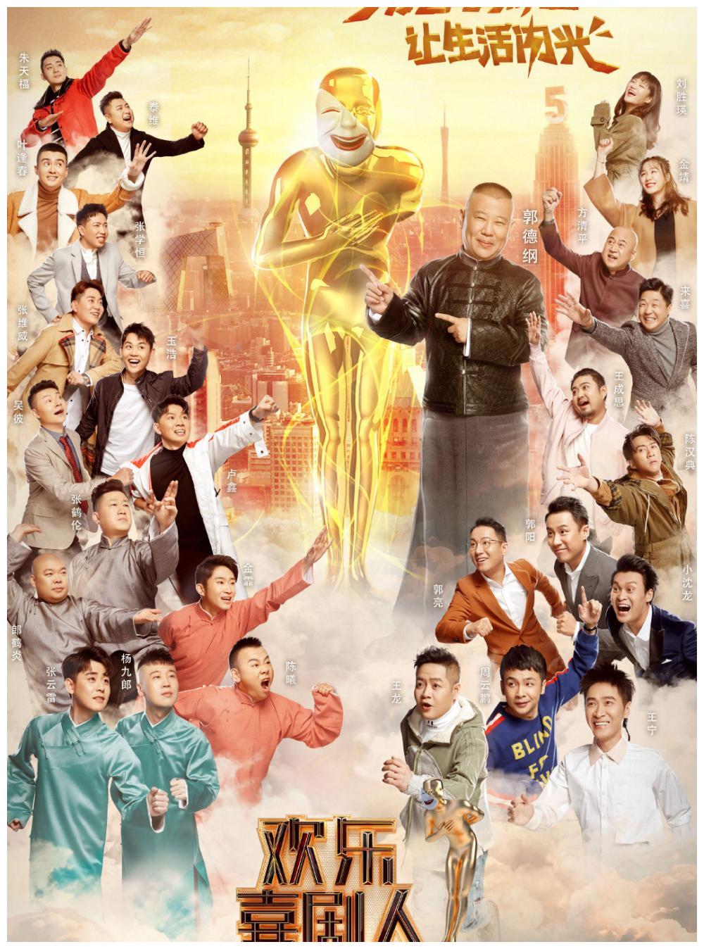 湘龙鑫城中式古典风格装修案例图“KY开元集团官网”(图2) ky棋牌