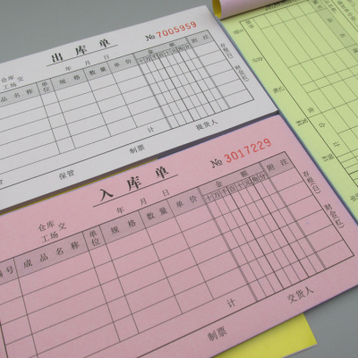 福建省教育厅以效能建设推动教育向上向前_KY开元集团官网