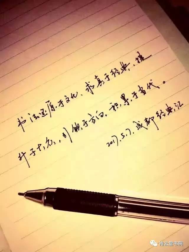 ky开元集团