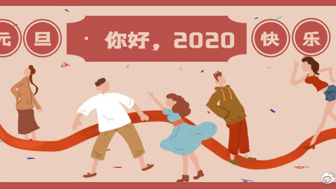 KY开元集团官网
