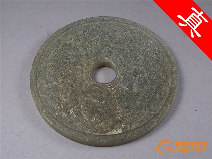 ‘ky棋牌’地暖好还是空调好？为什么？