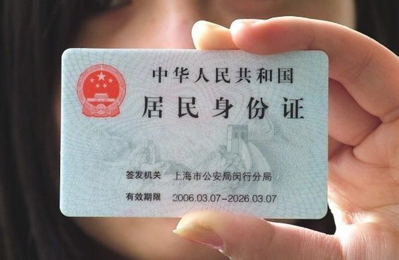 联泰香域水岸附近建材市场有哪些？‘KY开元集团官网’