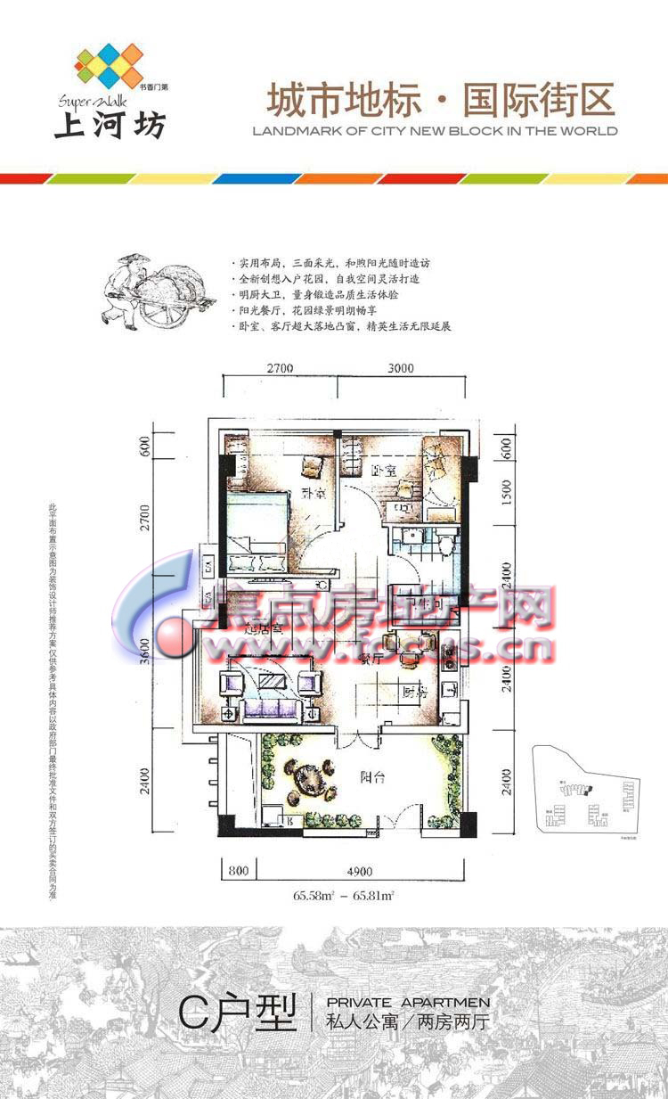 看了这三点，厨房装修不再难-ky开元集团