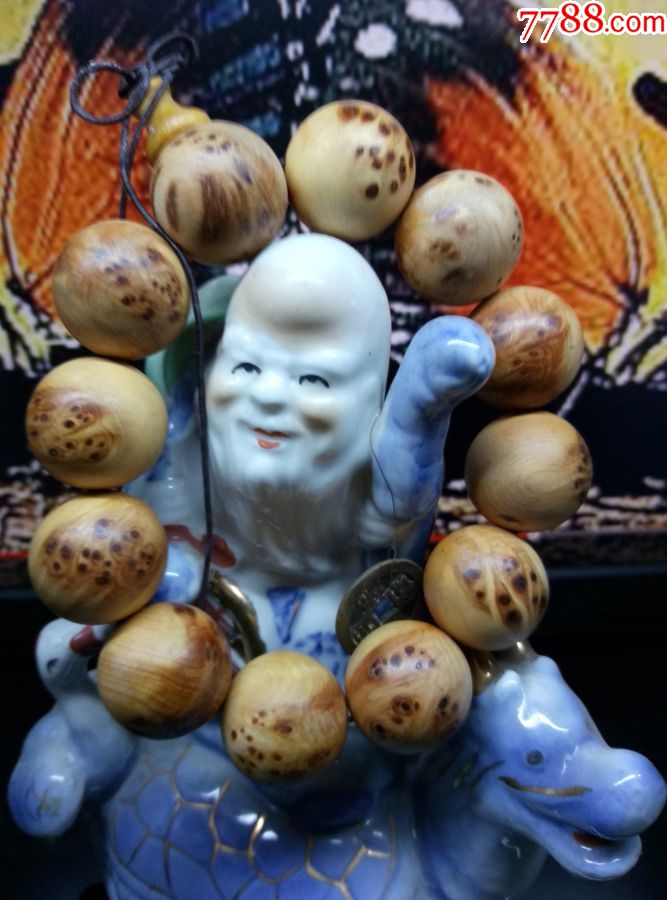 ky开元