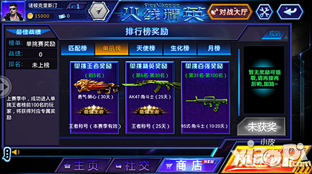 ky开元