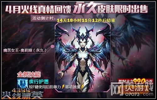 宝丰县赵庄镇中心学校：不忘初心争做清正廉洁表率：KY开元集团官网