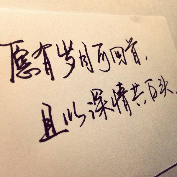 “ky棋牌”阿拉维斯闷和拉科
