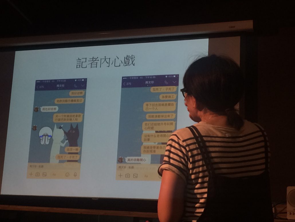 居家财位风水宜忌是什么？|ky开元