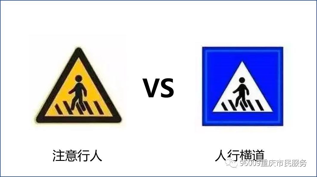 荷兰大胜德国‘ky开元集团’