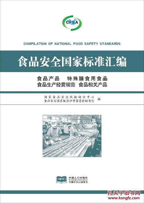 怎么装修厨房‘KY开元集团官网’
