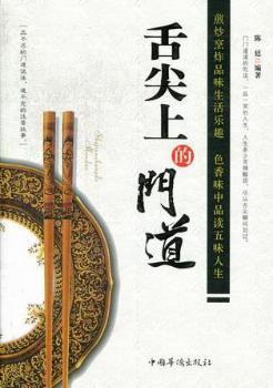 KY开元集团官网