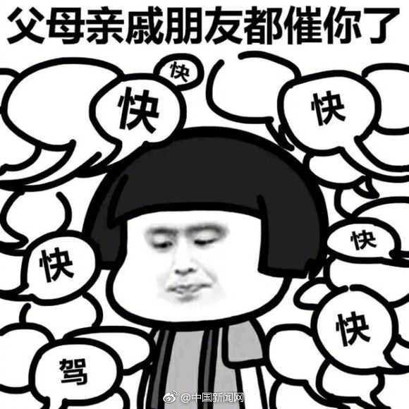 ky棋牌