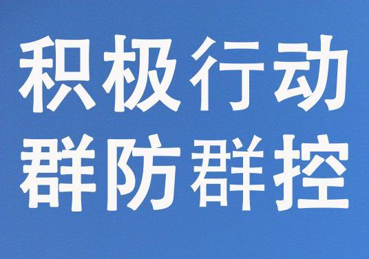 ky开元集团-实录-韩国女足2-1逆转绝杀日本女足