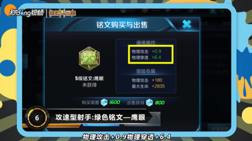 ky棋牌|卫生间地面防水做法与步骤全解