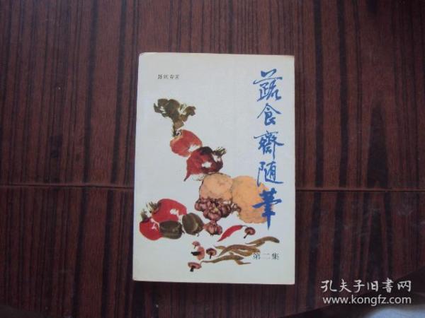U15女足主帅:四年磨一剑! 率队夺金是最好的回报|ky开元集团