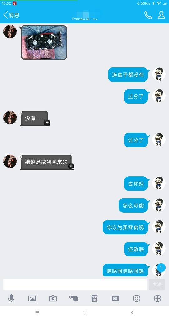 ky开元集团