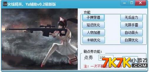‘ky棋牌’14日美职联推荐：纽约红牛VS纽约城
