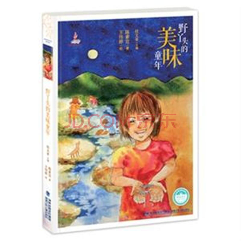 ky开元集团