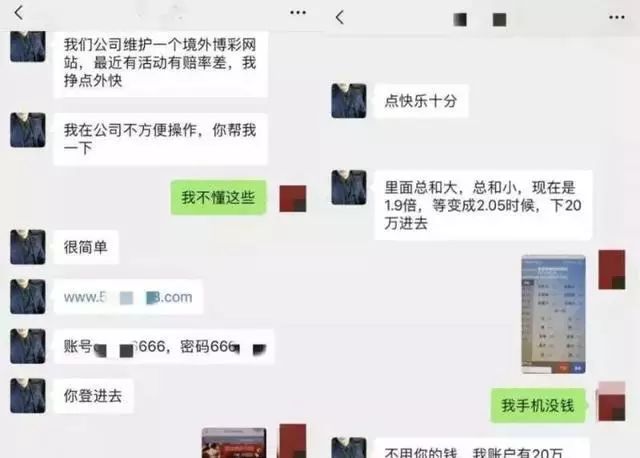 ky棋牌_电竞主题装修风格(图4) ky棋牌
