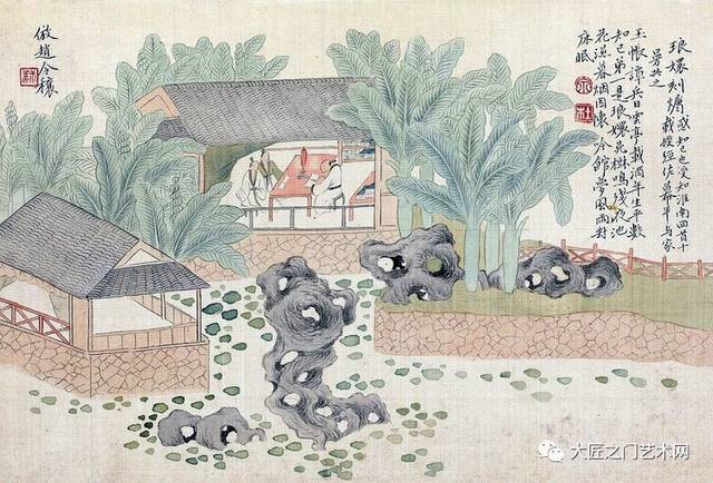ky棋牌_电竞主题装修风格(图3) ky棋牌