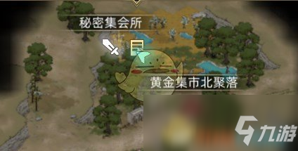 20日国际冠军杯推荐：曼联VS国米-ky开元集团