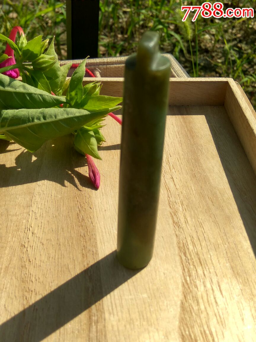 KY开元集团官网