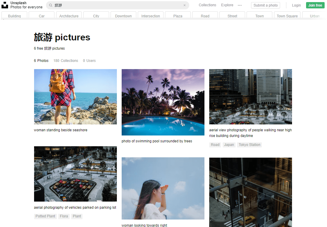ky棋牌：
老司机小我私家私藏 5个收藏已久的资源搜索网站 个个都很厉害(图8)