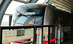 西班牙小胜德国夺冠(U21)【ky开元集团】(图3) ky开元