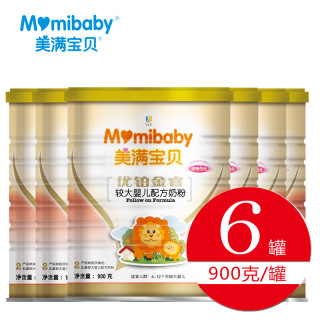 KY开元集团官网