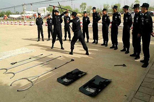 KY开元集团官网