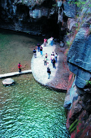 KY开元集团官网