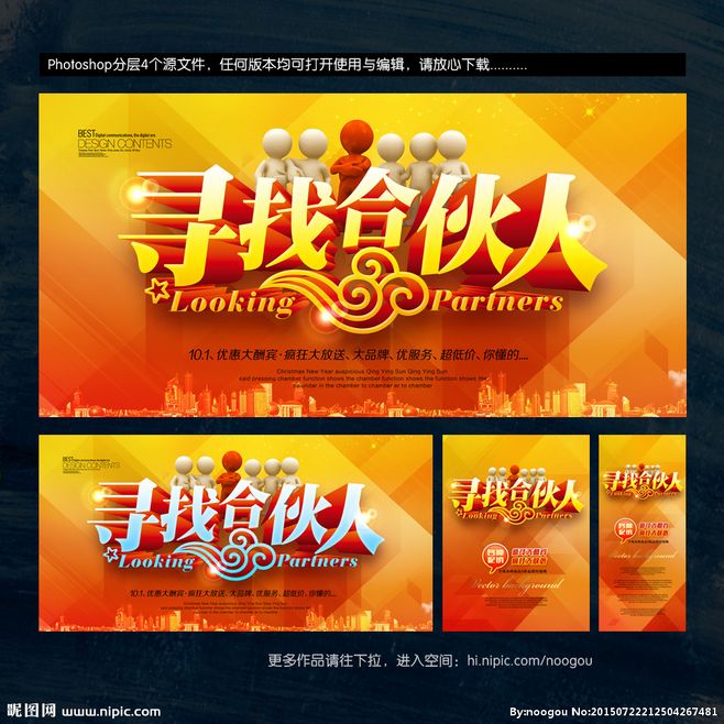 ky开元|22日荷甲推荐:PSV埃因霍温VS阿贾克斯(图1) KY开元集团官网