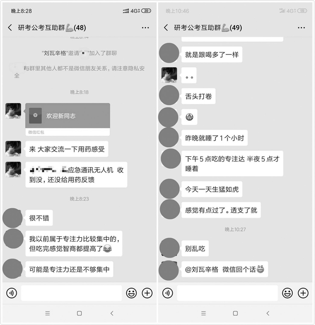 【KY开元集团官网】美联储官员对何时“缩表”存在分歧 计划恐推迟(图1) KY开元集团官网