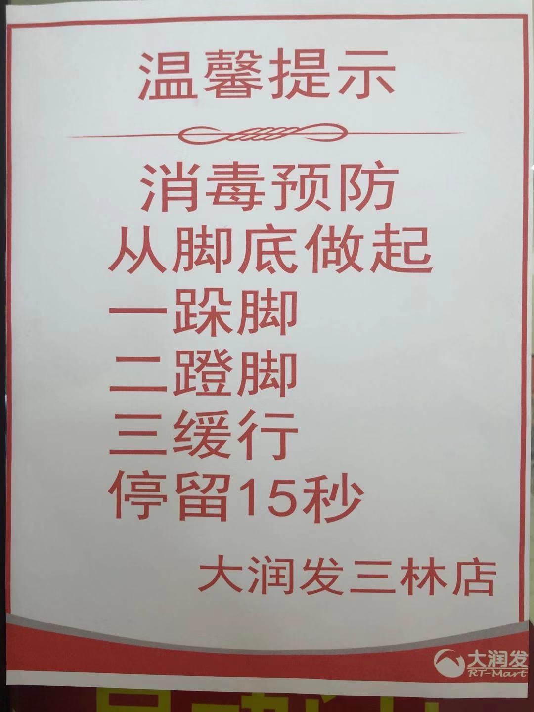 ky开元